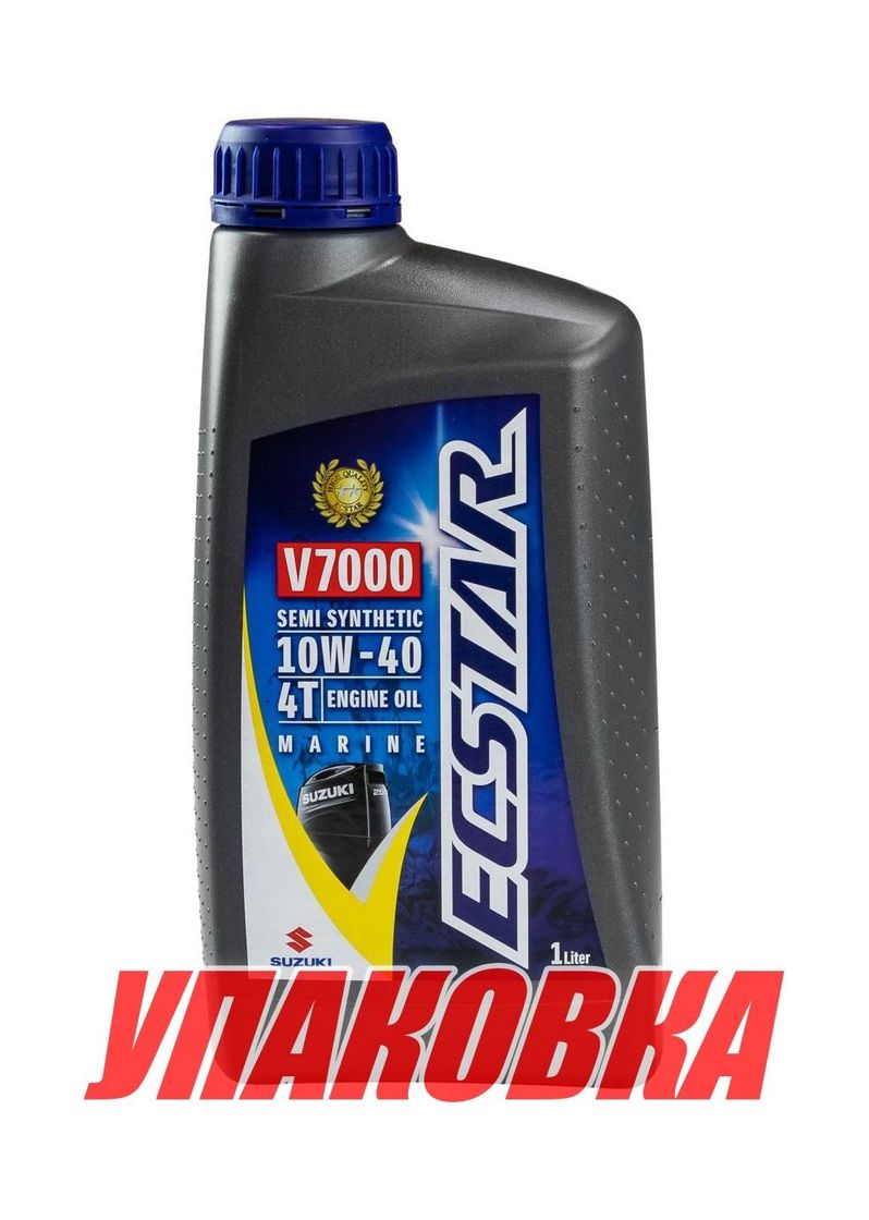 Купить Масло ECSTAR Suzuki Marine V7000 4T SAE 10W40, 1 л, полусинтетика (упаковка из 24 шт.) 9900026310100_pkg_24 7ft.ru в интернет магазине Семь Футов