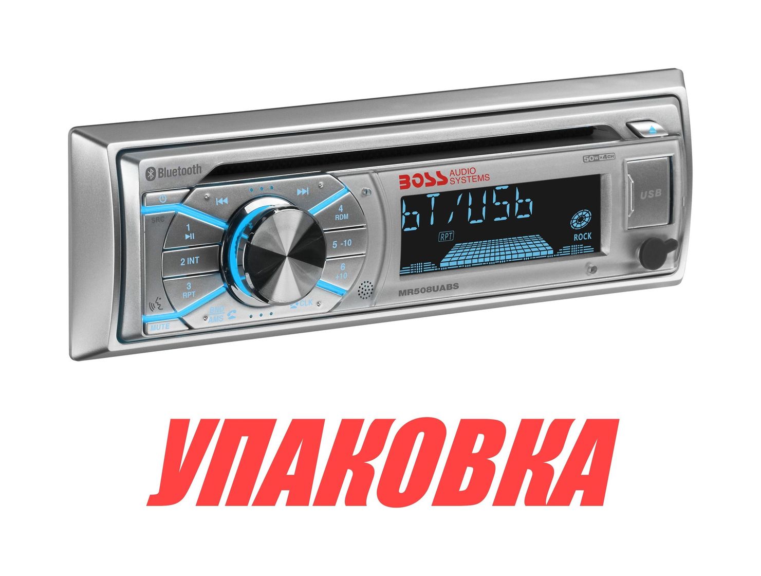 Купить Морская магнитола BOSS MR508UABS (упаковка из 6 шт.) Boss Audio MR508UABS_pkg_6 7ft.ru в интернет магазине Семь Футов