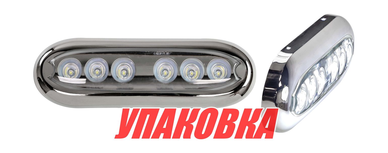 Купить Подводный огонь IH6AP, белый свет, 9.4w, Marine Rocket (упаковка из 4 шт.) MRUL6APW_pkg_4 7ft.ru в интернет магазине Семь Футов