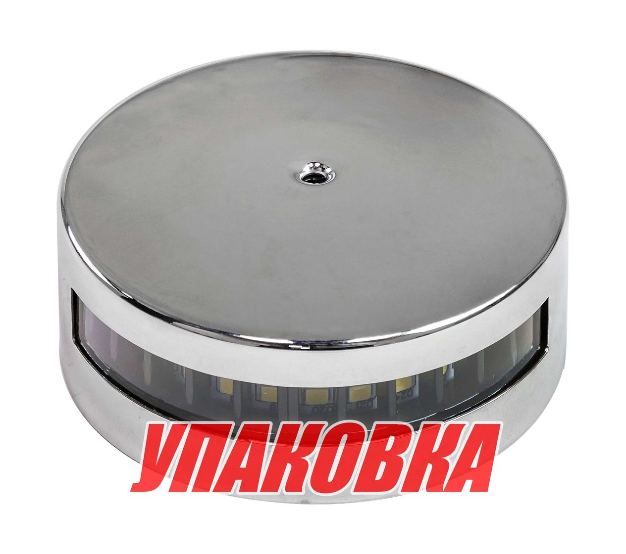 Купить Огонь кормовой светодиодный, 10-30 В (упаковка из 4 шт.) Anheart Marine E011204_pkg_4 7ft.ru в интернет магазине Семь Футов