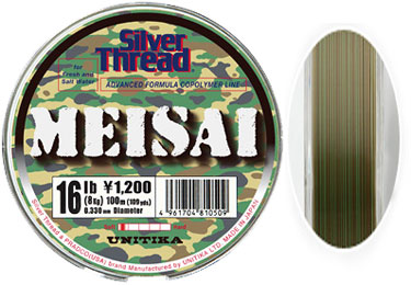 Купить Леска японская Thread MEISAI 100 (Kobe диаметр/прочность 0,310/7,0) STM 7ft.ru в интернет магазине Семь Футов