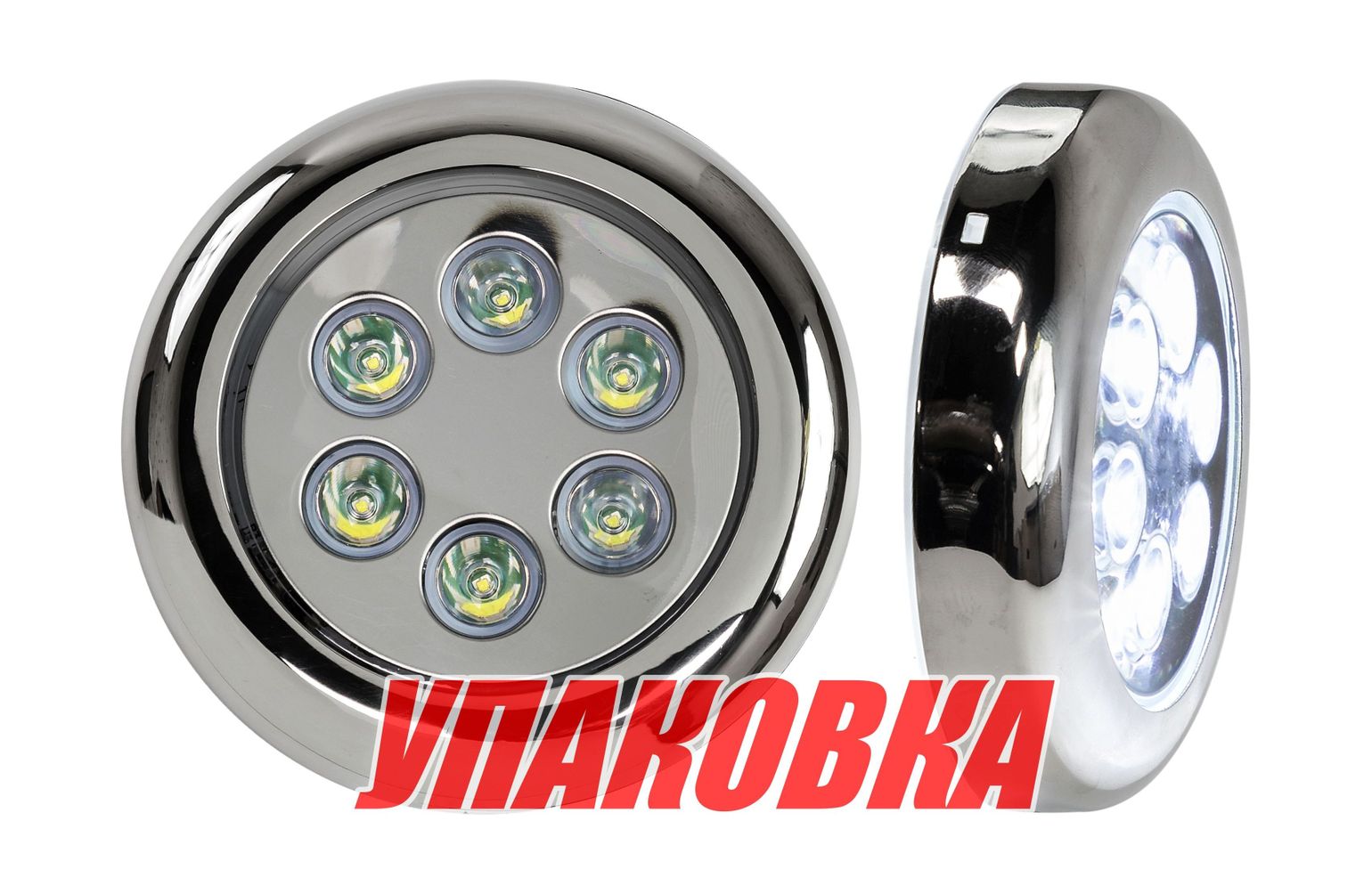 Купить Подводный огонь IH6BP, белый свет, 4.1w, Marine Rocket (упаковка из 4 шт.) MRUL6BPW_pkg_4 7ft.ru в интернет магазине Семь Футов