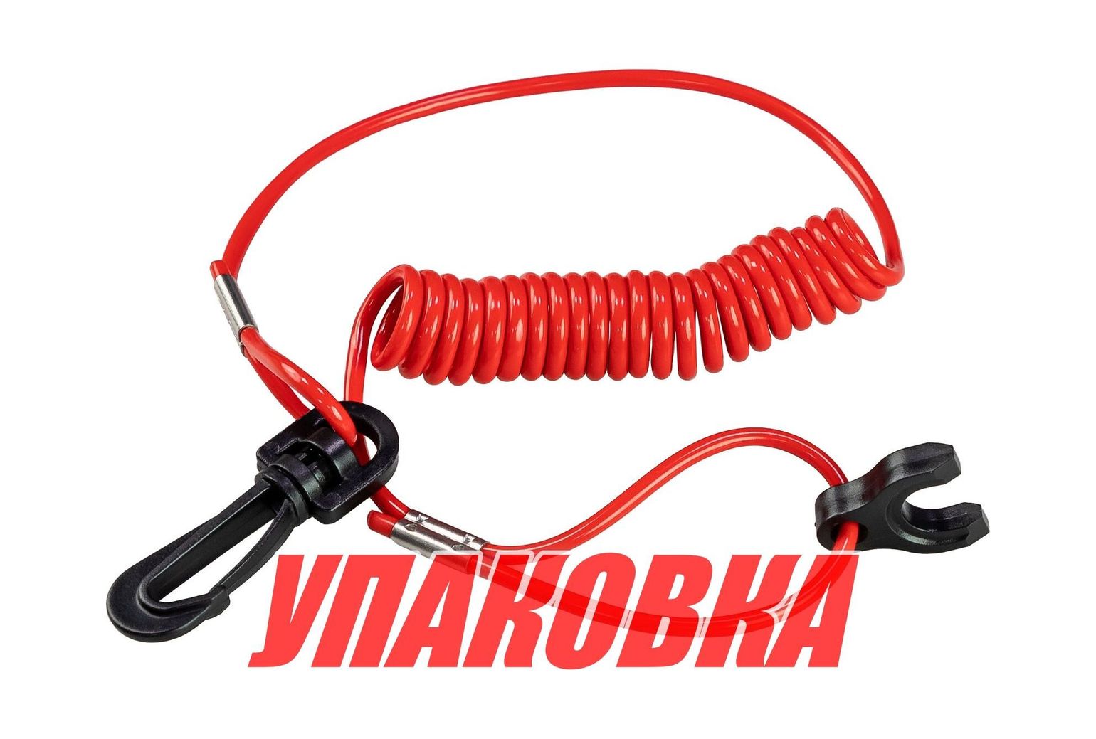 Купить Чека аварийной остановки Tohatsu/Mercury (упаковка из 8 шт.) AAA 10284-TO_pkg_8 7ft.ru в интернет магазине Семь Футов