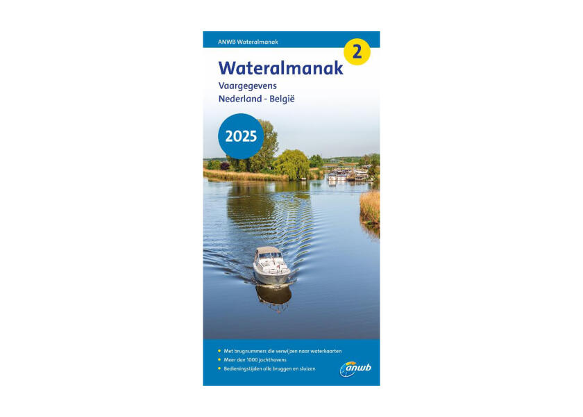 Купить ANWB Wateralmanak Part 2: Inland Navigation NL & BE 32044-bvs 7ft.ru в интернет магазине Семь Футов