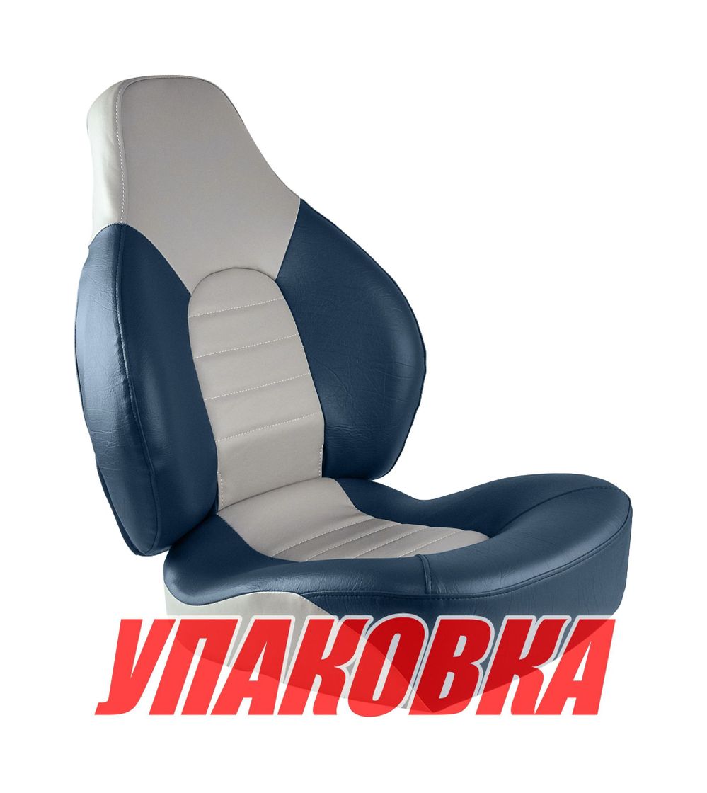 Кресло складное мягкое FISH PRO, цвет серый/синий (упаковка из 2 шт.) Springfield 1041631_pkg_2