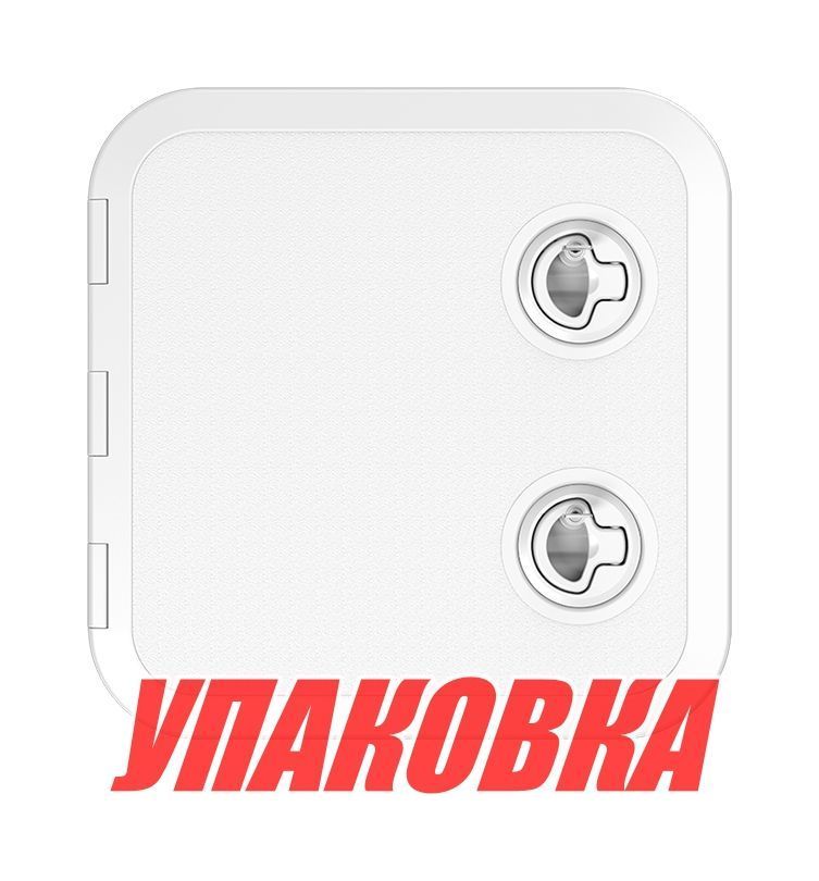 Купить Люк смотровой белый, SeaFlo, 370 х 375 мм (упаковка из 10 шт.) SFRE137037502_pkg_10 7ft.ru в интернет магазине Семь Футов