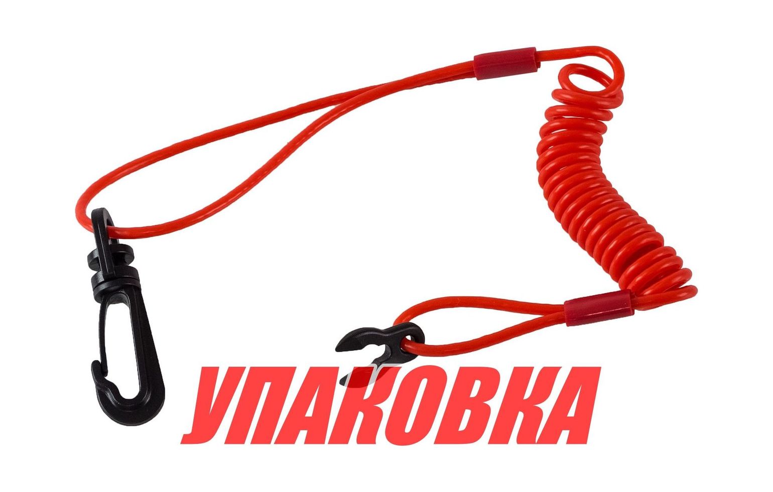 Чека для подвесного мотора Suzuki (упаковка из 10 шт.) AES.Co AES121324SU_pkg_10