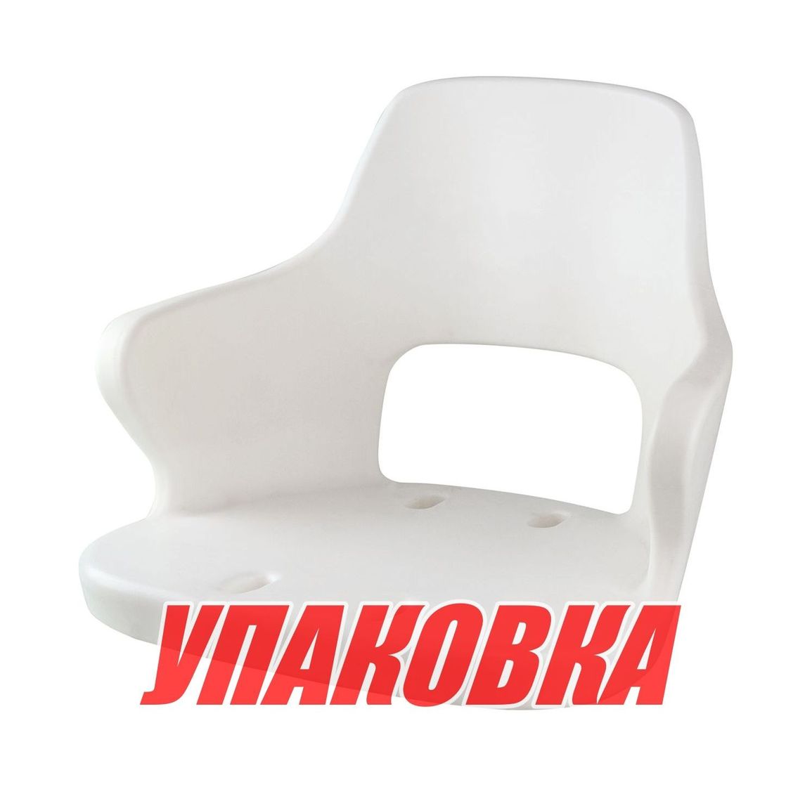 Купить Кресло для катера (яхты) YACHTSMAN без подушек (упаковка из 10 шт.) (MR1060410S_pkg_10) Marine Rocket 7ft.ru в интернет магазине Семь Футов