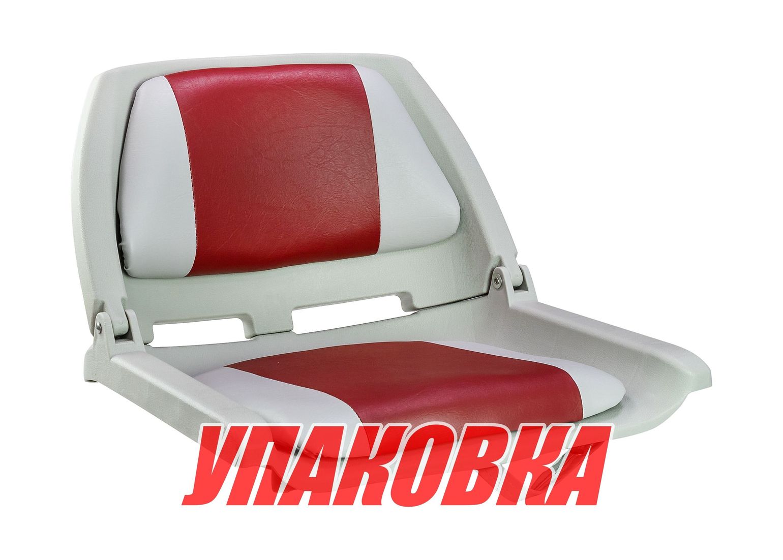 Купить Кресло мягкое складное, обивка винил, цвет серый/красный, Marine Rocket (упаковка из 4 шт.) 75109GR-MR_pkg_4 7ft.ru в интернет магазине Семь Футов