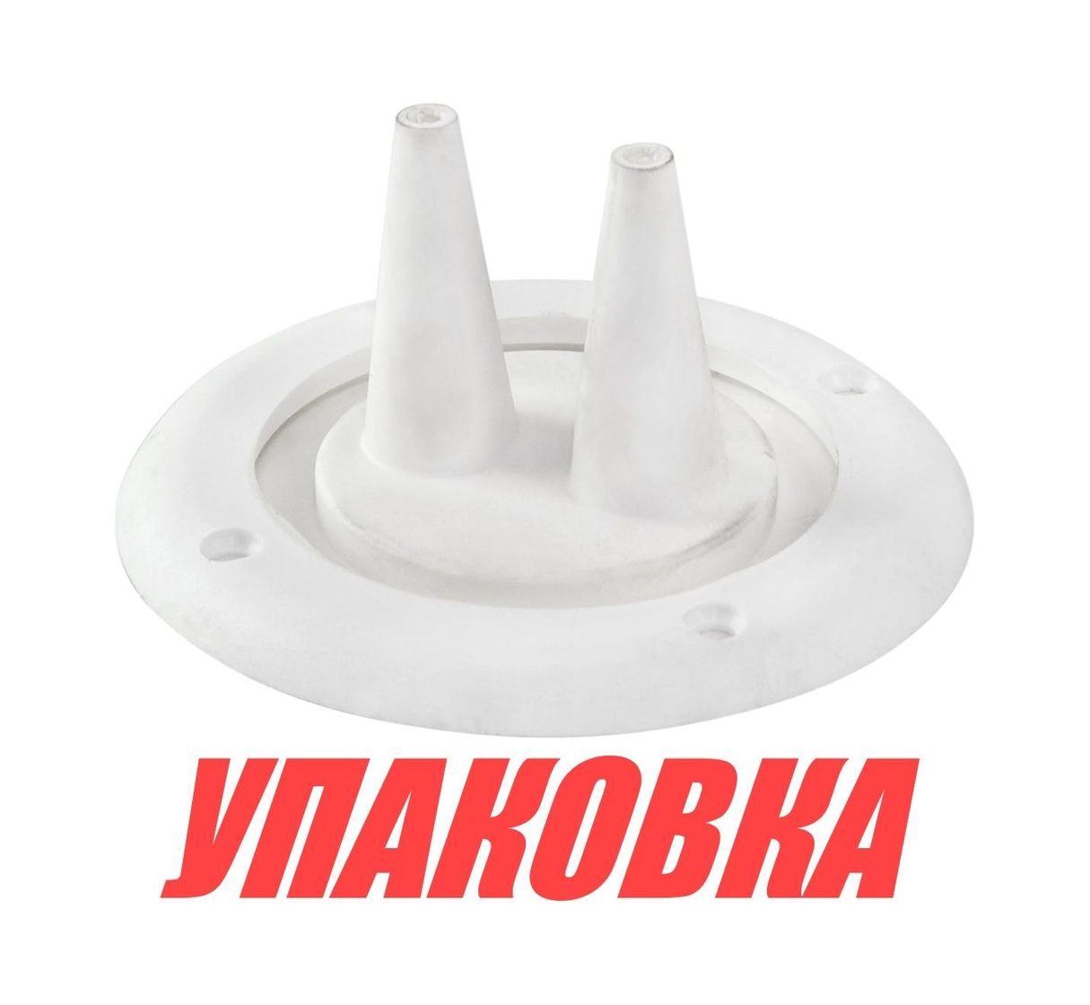 Купить Уплотнитель для 2-х тросов управления белый, д. 105 мм (упаковка из 10 шт.) CanSB CU2800_pkg_10 7ft.ru в интернет магазине Семь Футов