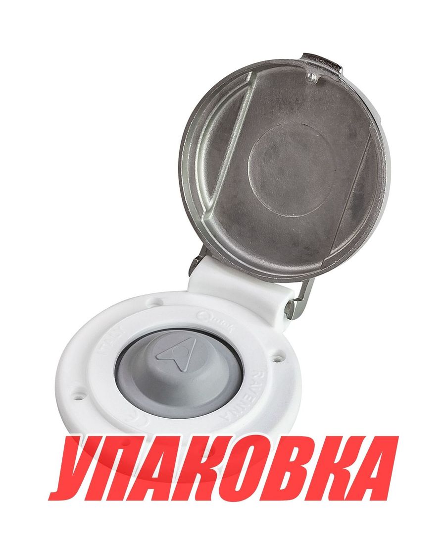 Купить Кнопка управления якорной лебедкой Quick, палубная, Down, белый (упаковка из 4 шт.) FP90XDW00000A00_pkg_4 7ft.ru в интернет магазине Семь Футов