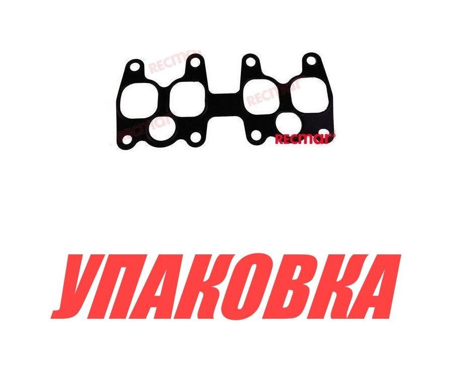 Купить Прокладка выпускного коллектора Volvo Penta D4, D6, Recmar (упаковка из 5 шт.) 3582725_RM_pkg_5 7ft.ru в интернет магазине Семь Футов