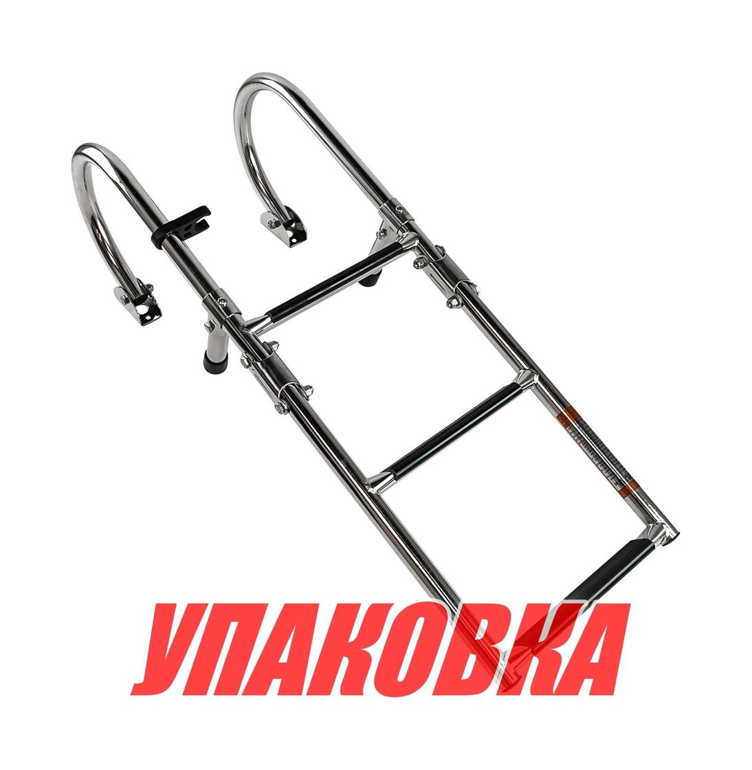 Купить Трап складной, 3 ступени, Marine Rocket (упаковка из 4 шт.) 4620136018623_pkg_4 7ft.ru в интернет магазине Семь Футов
