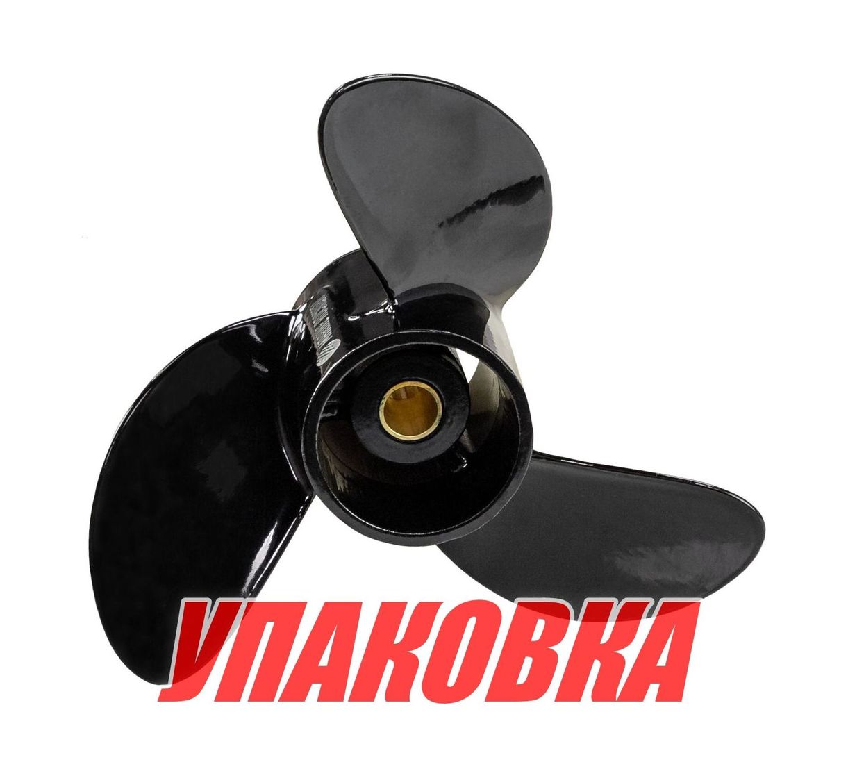 Купить Гребной винт 3x7.8x7, Marine Rocket (упаковка из 10 шт.) 5011-078-070_pkg_10 7ft.ru в интернет магазине Семь Футов