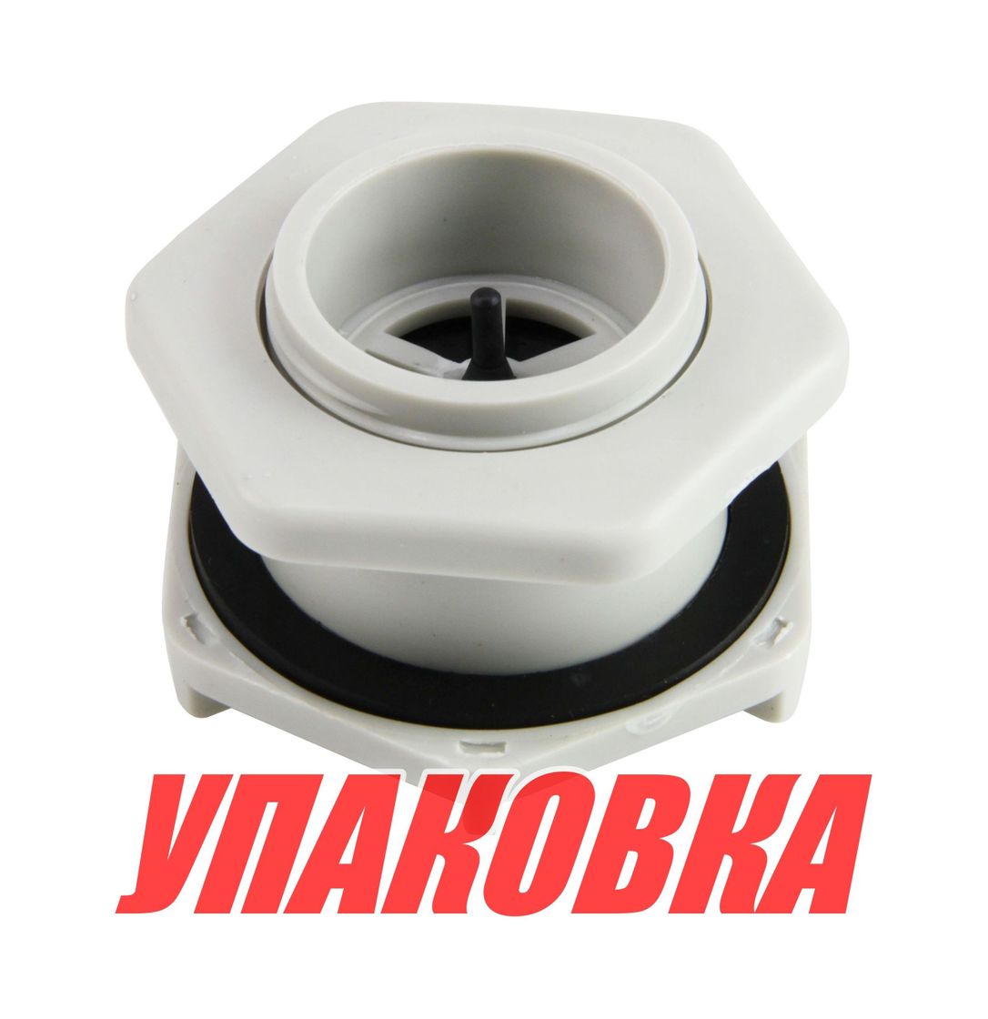 Купить Клапан сливной для лодки ПВХ в сборе, серый (упаковка из 20 шт.) Sun Selection SSCL00018101_pkg_20 7ft.ru в интернет магазине Семь Футов