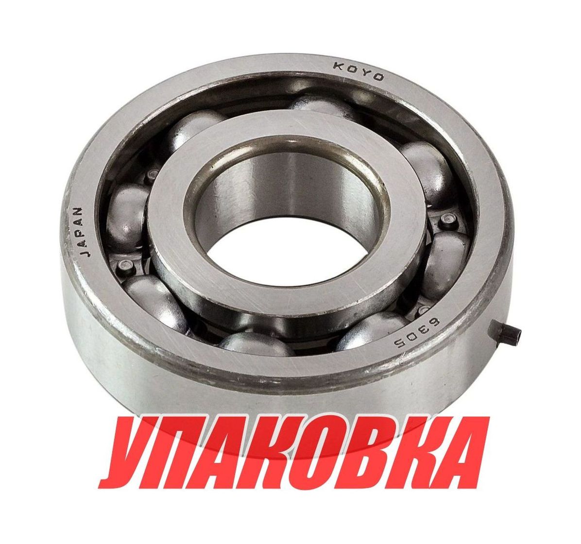 Купить Подшипник 25х62х17, Mercury/Tohatsu 9.9-18, Omax (упаковка из 18 шт.) 30160494_OM_pkg_18 7ft.ru в интернет магазине Семь Футов