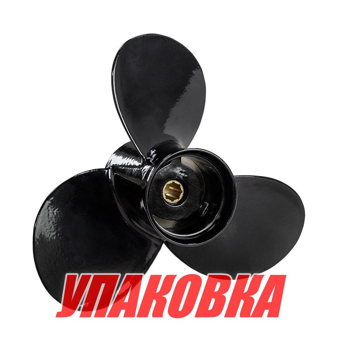 Купить Гребной винт 3x9-1/4x8, Marine Rocket (упаковка из 3 шт.) 1111-083-080_pkg_3 7ft.ru в интернет магазине Семь Футов