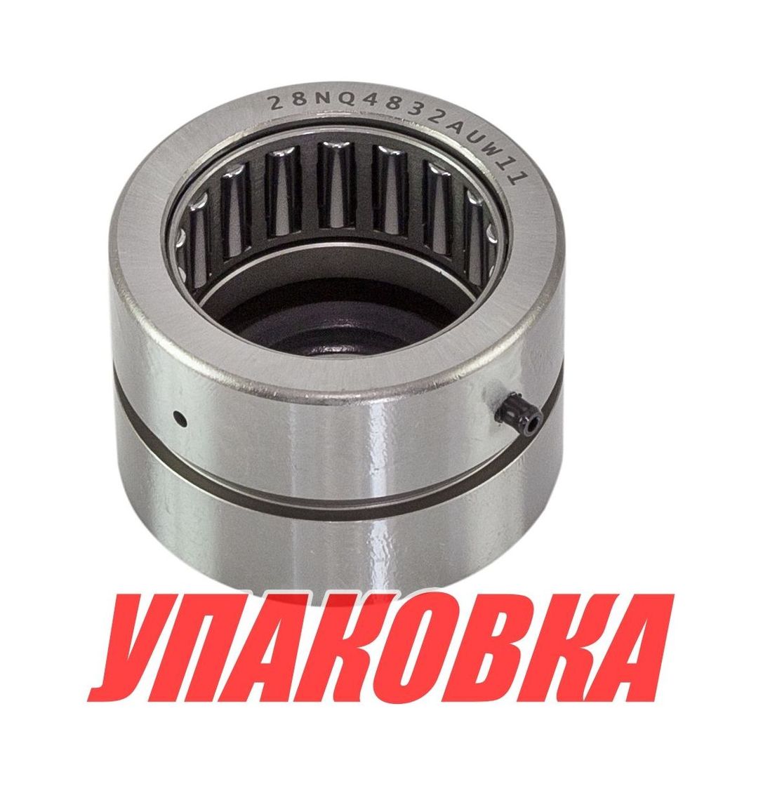 Купить Подшипник коленвала 28x48x32, Yamaha 20-30, Omax (упаковка из 2 шт.) 93311632U7_OM_pkg_2 7ft.ru в интернет магазине Семь Футов