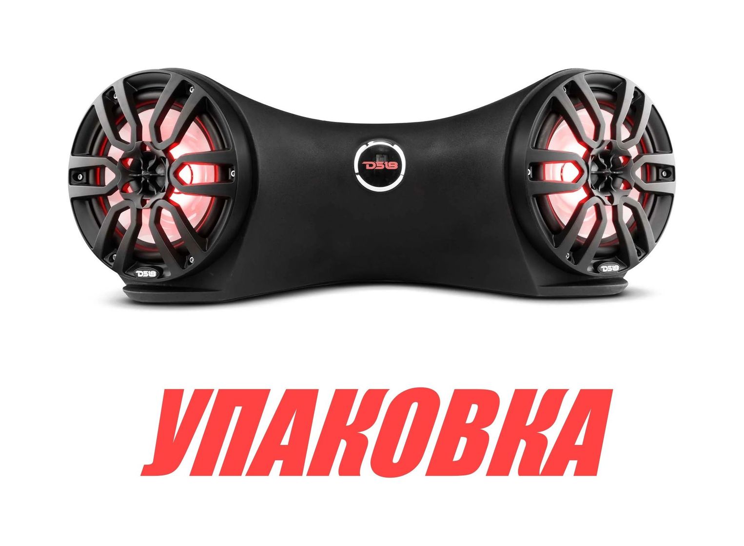 Купить Стереоколонка морского исполнения RGB 8\" JSD8/BK, DS18 (упаковка из 2 шт.) JSD8/BK_pkg_2 7ft.ru в интернет магазине Семь Футов