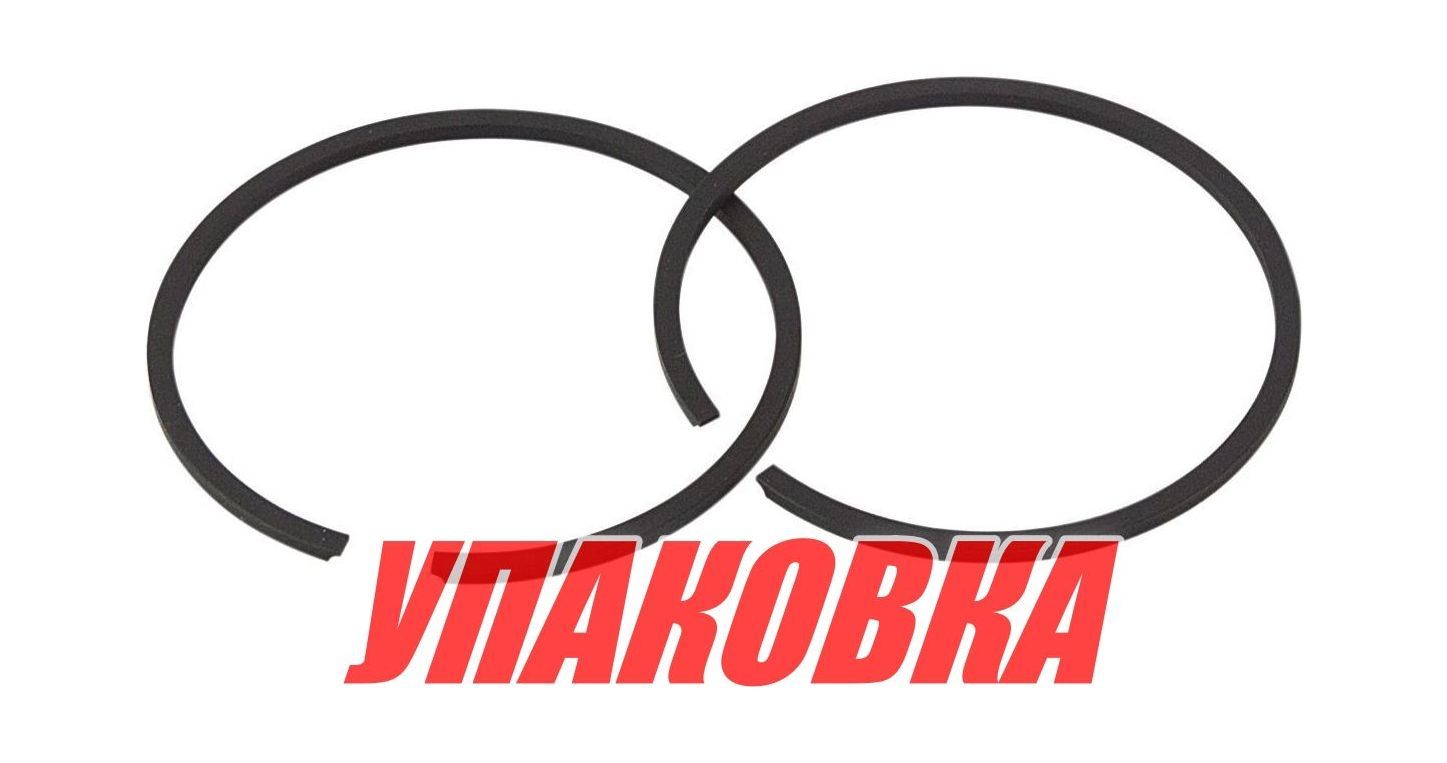 Купить Кольца поршневые Tohatsu M18 (STD), Omax (упаковка из 2 шт.) 350000110_OM_pkg_2 7ft.ru в интернет магазине Семь Футов