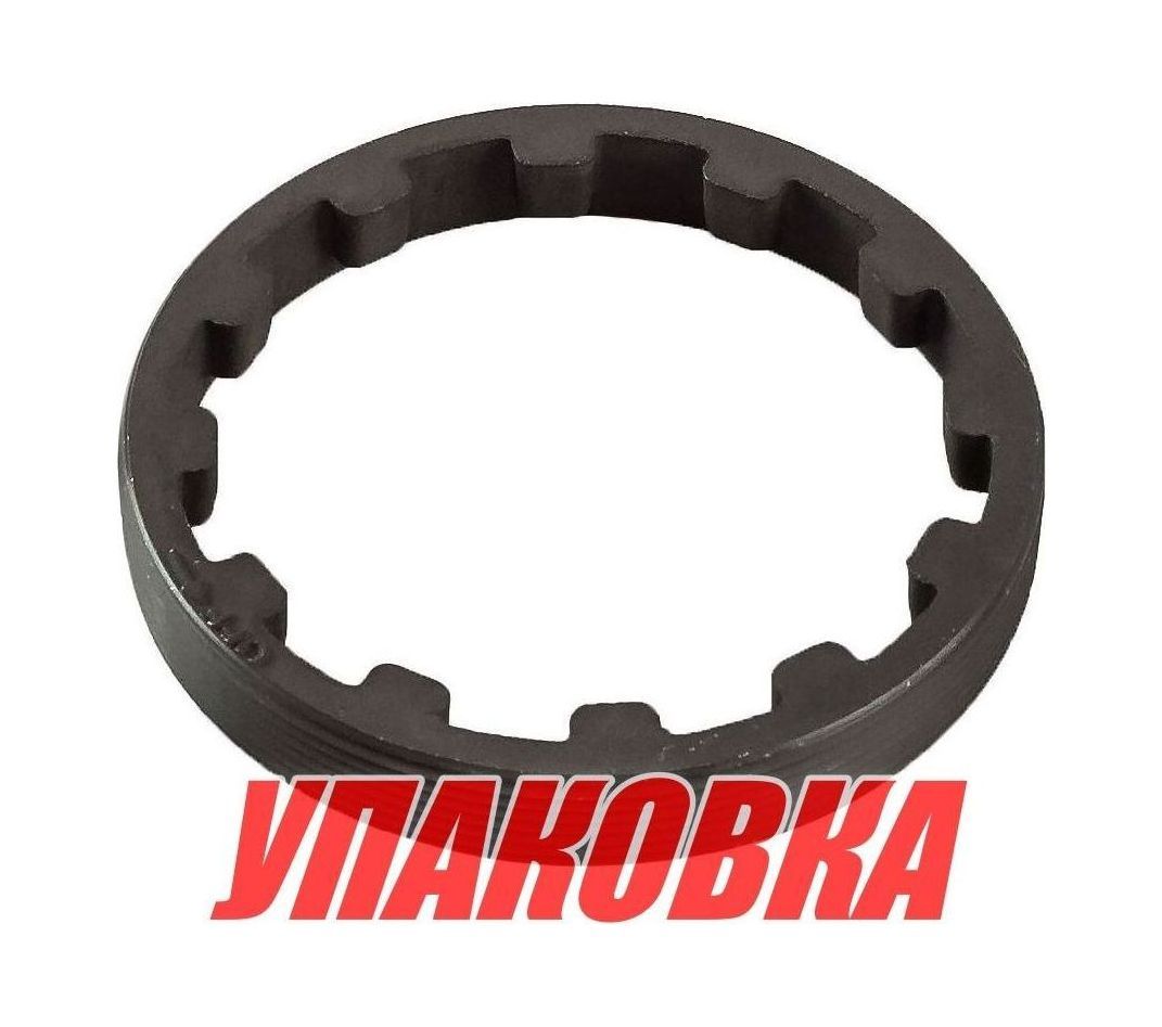 Купить Гайка упорная редуктора Honda BF35-50, Recmar (упаковка из 10 шт.) 41109ZV5000_RM_pkg_10 7ft.ru в интернет магазине Семь Футов