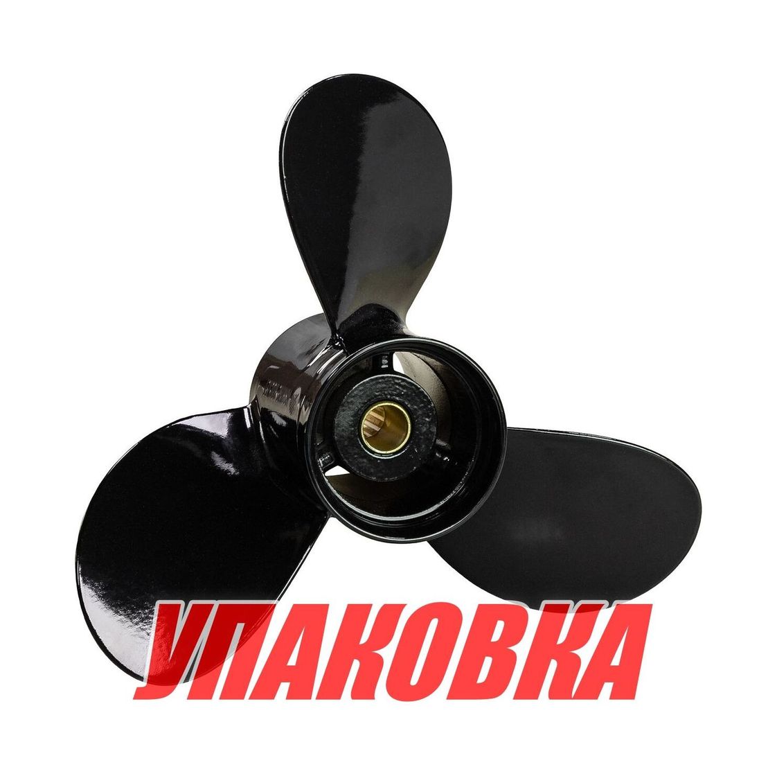 Купить Гребной винт 3x8.9x9.5, Marine Rocket (упаковка из 4 шт.) 5011-089-095_pkg_4 7ft.ru в интернет магазине Семь Футов
