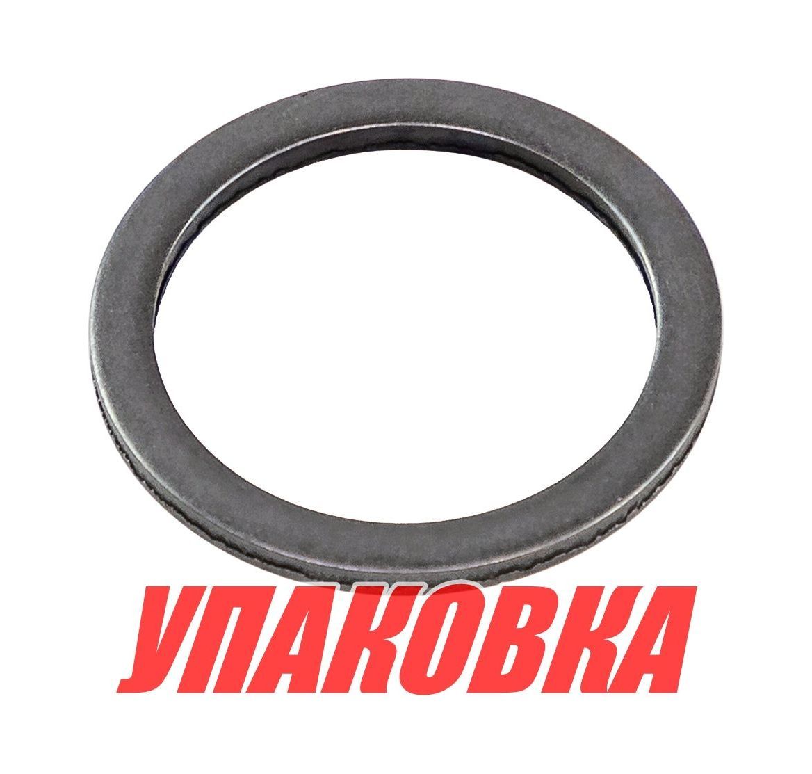 Купить Шайба Yamaha, Omax (упаковка из 4 шт.) 9020117682_OM_pkg_4 7ft.ru в интернет магазине Семь Футов
