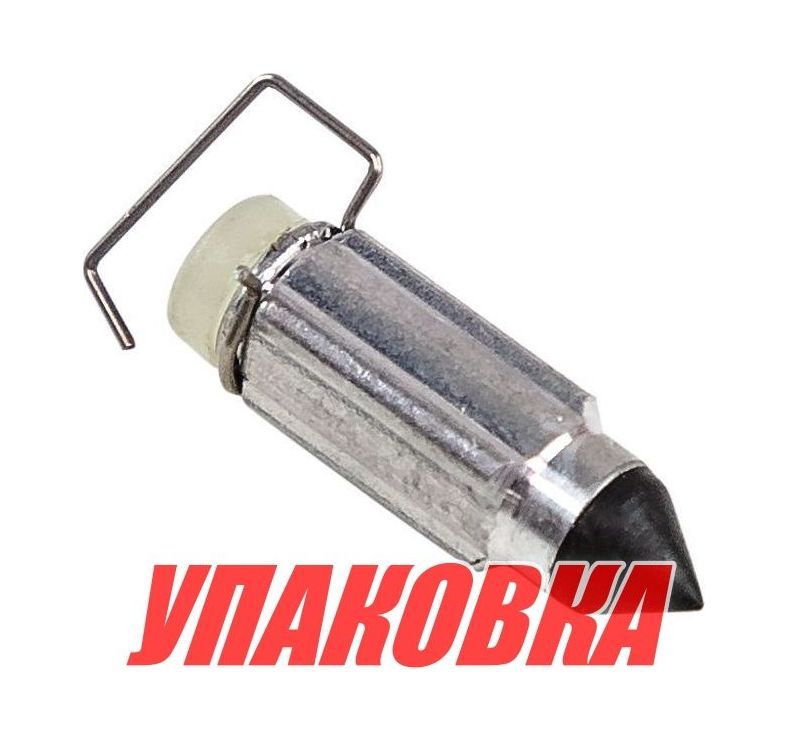 Купить Игла карбюратора Yamaha 25-250, Omax (упаковка из 4 шт.) 6E51454600_OM_pkg_4 7ft.ru в интернет магазине Семь Футов