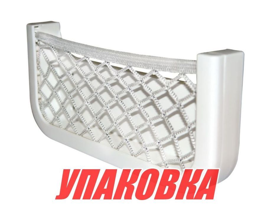 Купить Накладной карман с сеткой 360x160x12 мм (упаковка из 16 шт.) Osculati 48-434-12_pkg_16 7ft.ru в интернет магазине Семь Футов