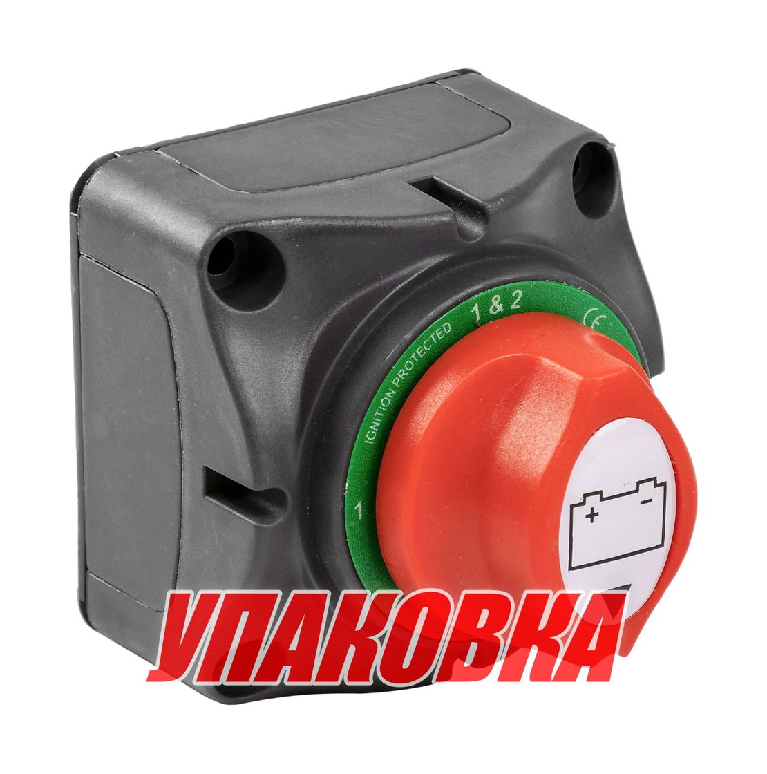 Купить Выключатель массы OFF-1-BOTH-2 (2 АКБ), 275 А (упаковка из 10 шт.) Marine Rocket 4620136056601_pkg_10 7ft.ru в интернет магазине Семь Футов