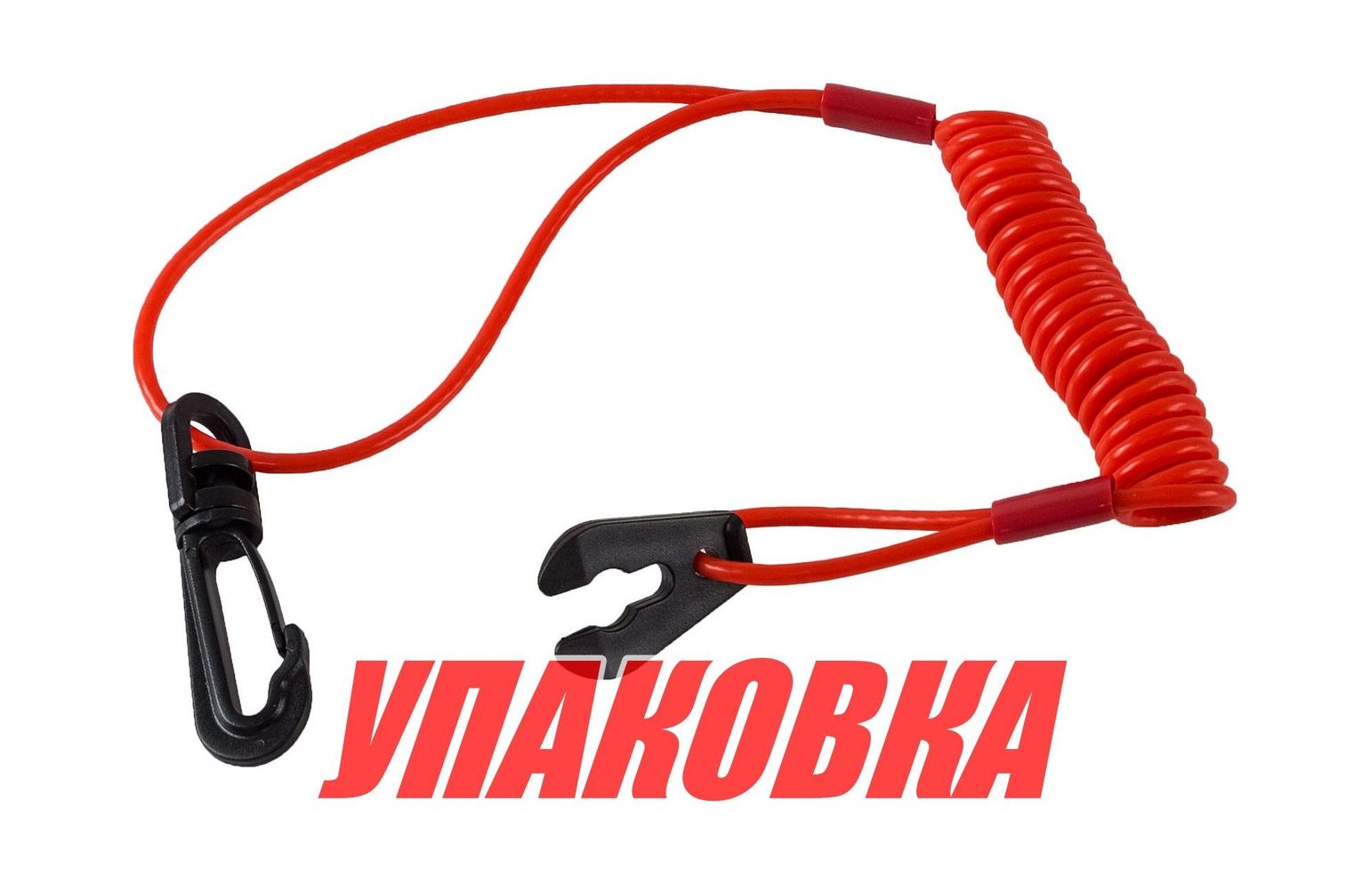 Чека для подвесного мотора Yamaha (упаковка из 10 шт.) AES.Co AES121324YA_pkg_10