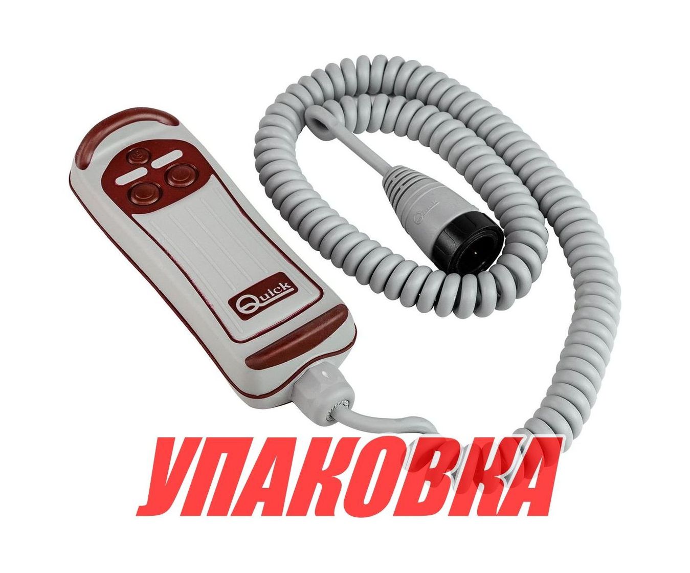 Купить Пульт управления HRC выносной для якорных лебедок, Quick (упаковка из 2 шт.) FPHRC1002000C00_pkg_2 7ft.ru в интернет магазине Семь Футов
