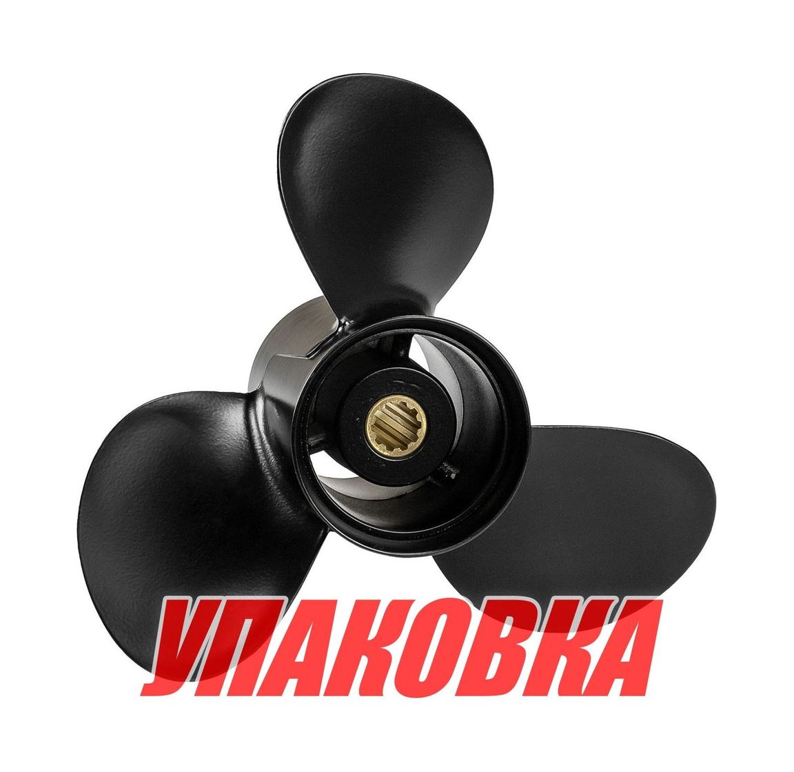 Купить Гребной винт 3x9.9x12, Marine Rocket (упаковка из 5 шт.) 5211-099-120_pkg_5 7ft.ru в интернет магазине Семь Футов