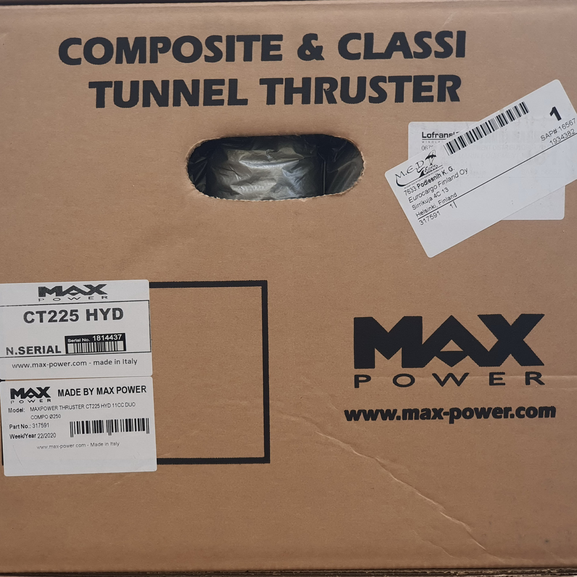 макс пауэр. Power max tbilisi. Powerful max. Max power перевод. 6.