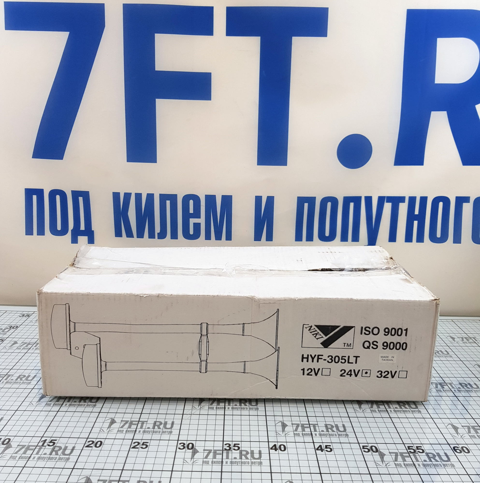 Купить Горн двойной электрический из нержавеющей стали Homer 060032 24 В 3 A 465 мм 7ft.ru в интернет магазине Семь Футов