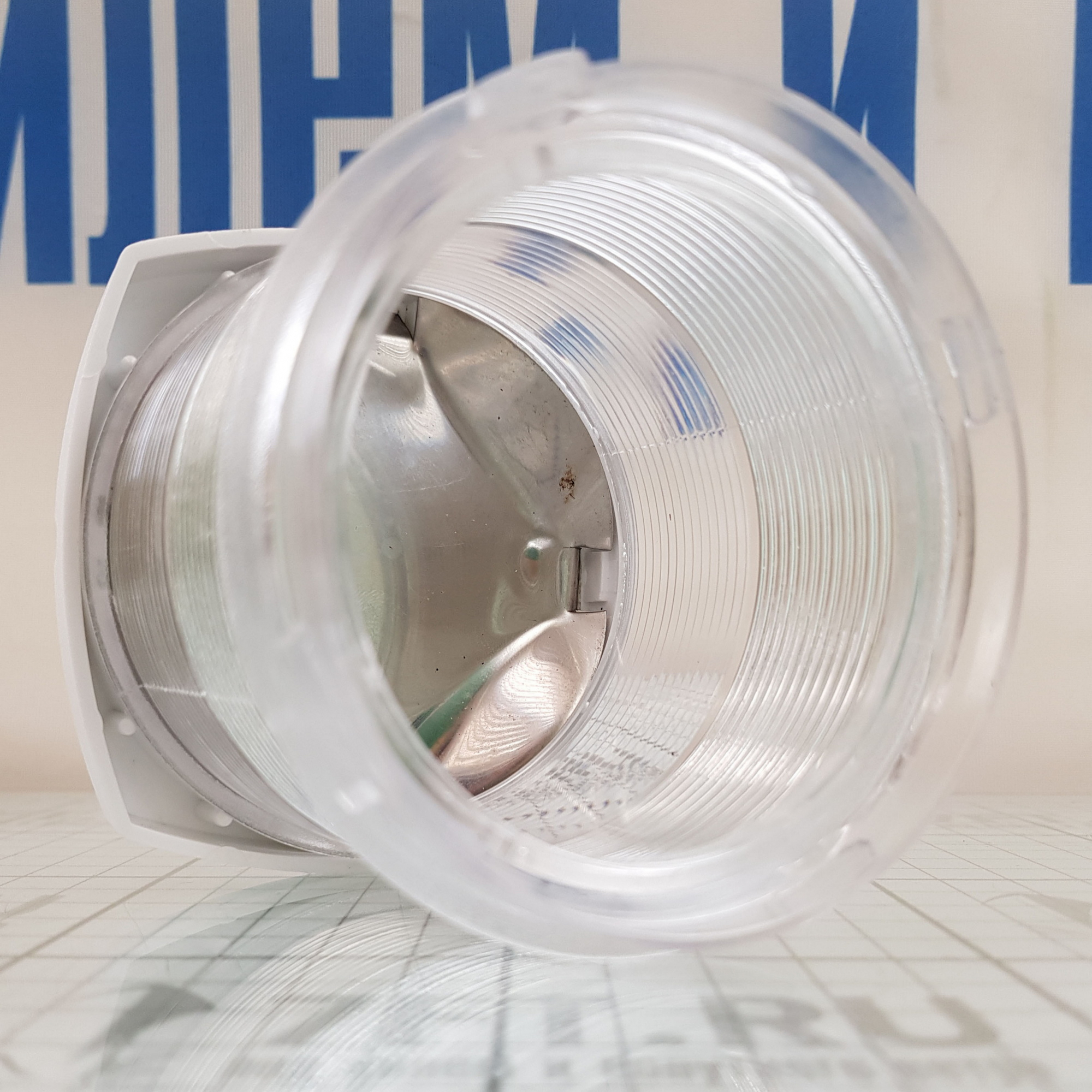 видимость 2 2022