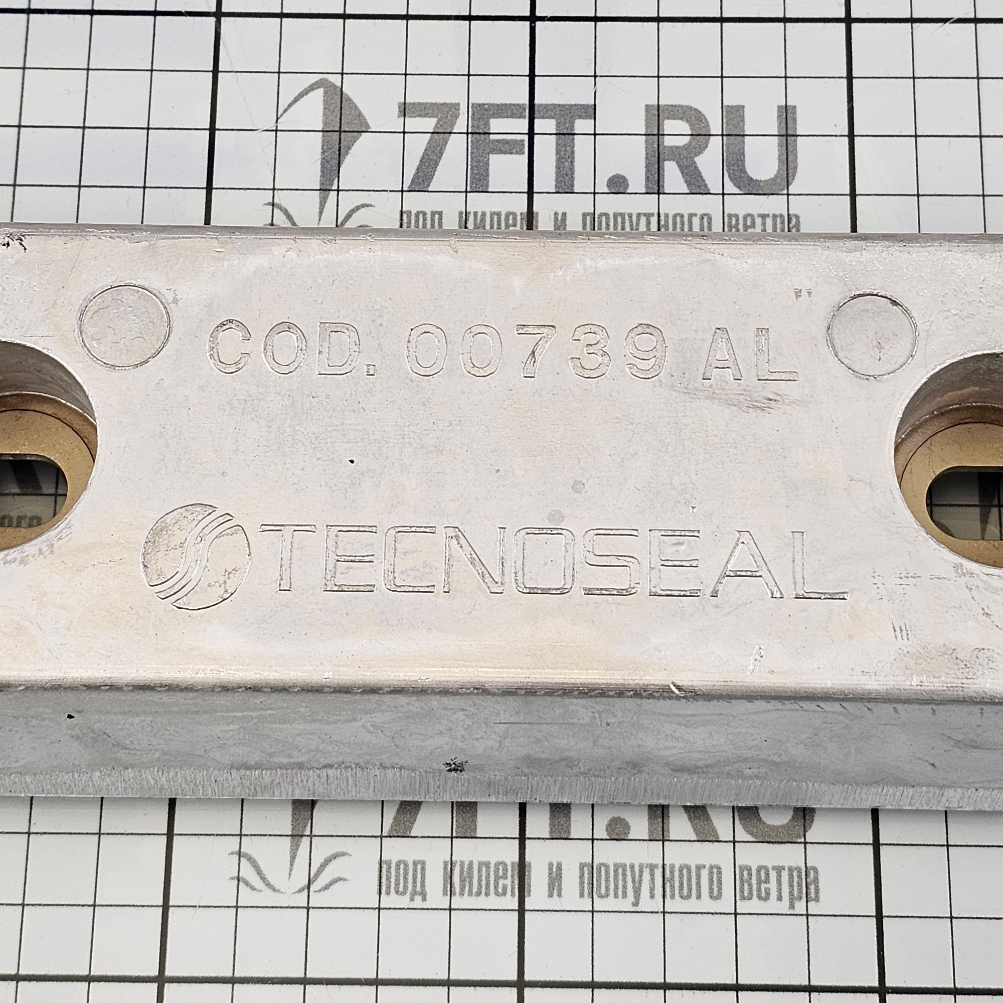 Купить Алюминиевый анод A 40005875 267x85x30мм для моторов Volvo Penta IPS, Osculati 43.511.01 7ft.ru в интернет магазине Семь Футов