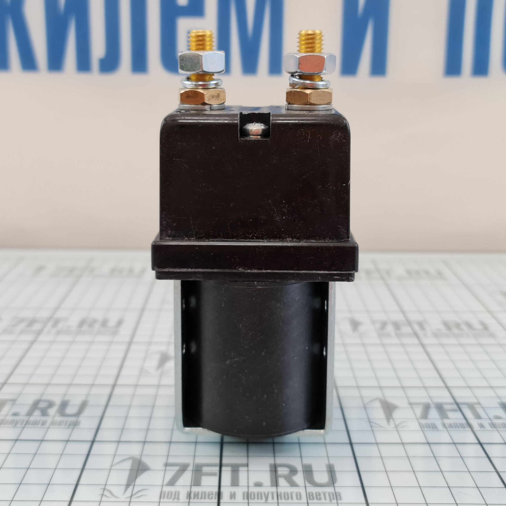 Power max аккумуляторы