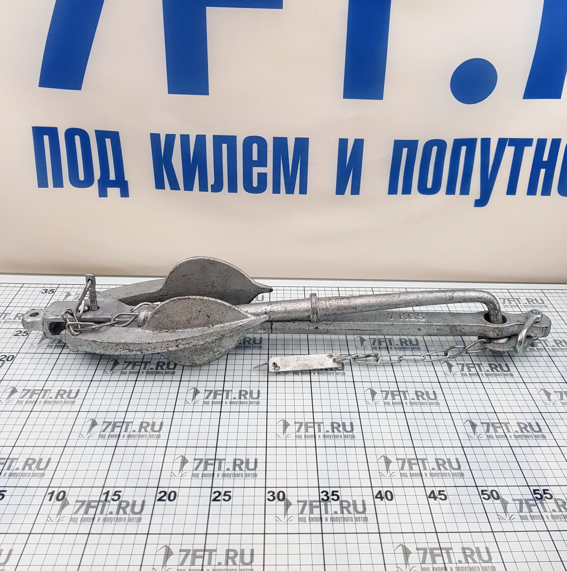 Купить Якорь Адмиралтейский 7 кг CIM 0116-0707 7ft.ru в интернет магазине Семь Футов