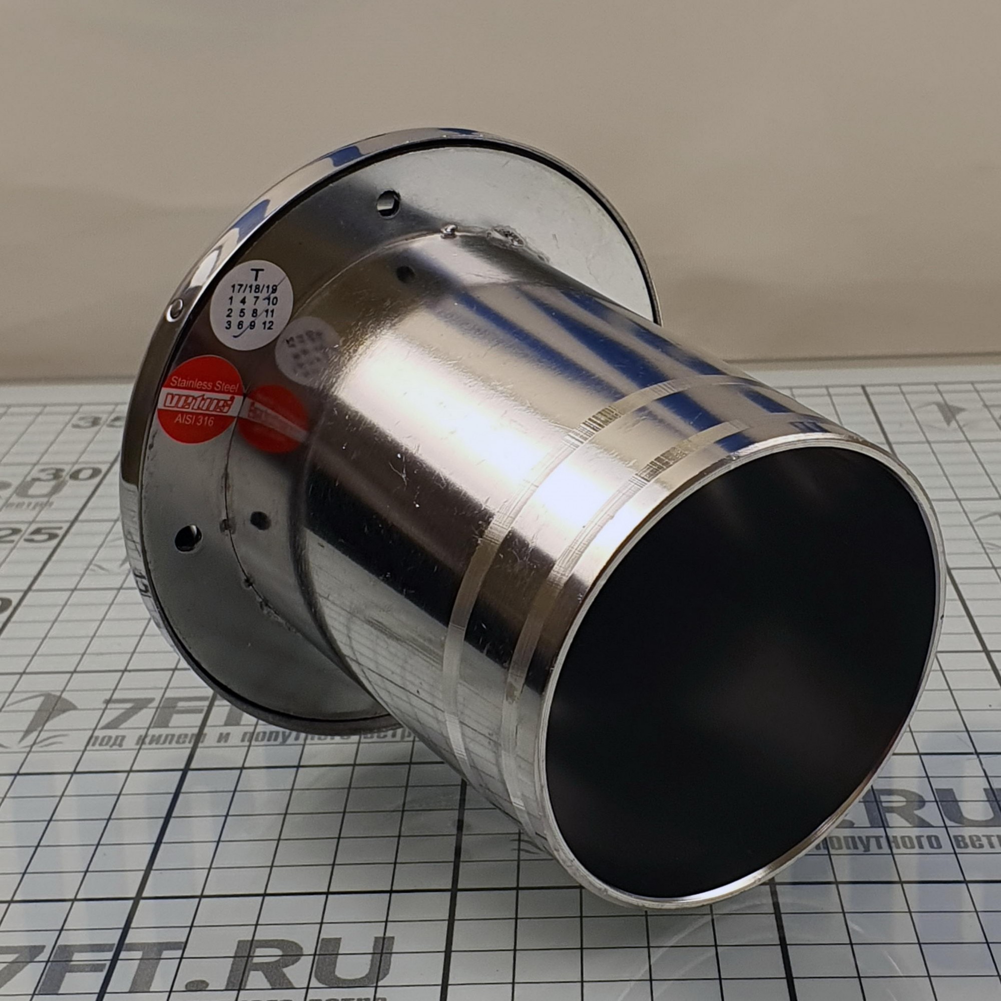 035. Патрубок выхлопная на поларис 570. Выхлопной патрубок. Выхлопной патрубок для парамотора. 65115 патрубок выхлопной.