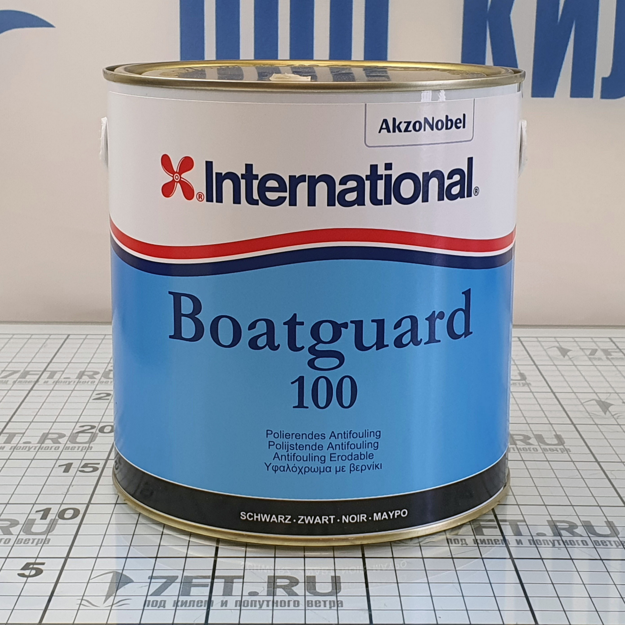 International краска. Краска International. Покрытия необрастающие BOATGUARD. International Paint. International Paint products.