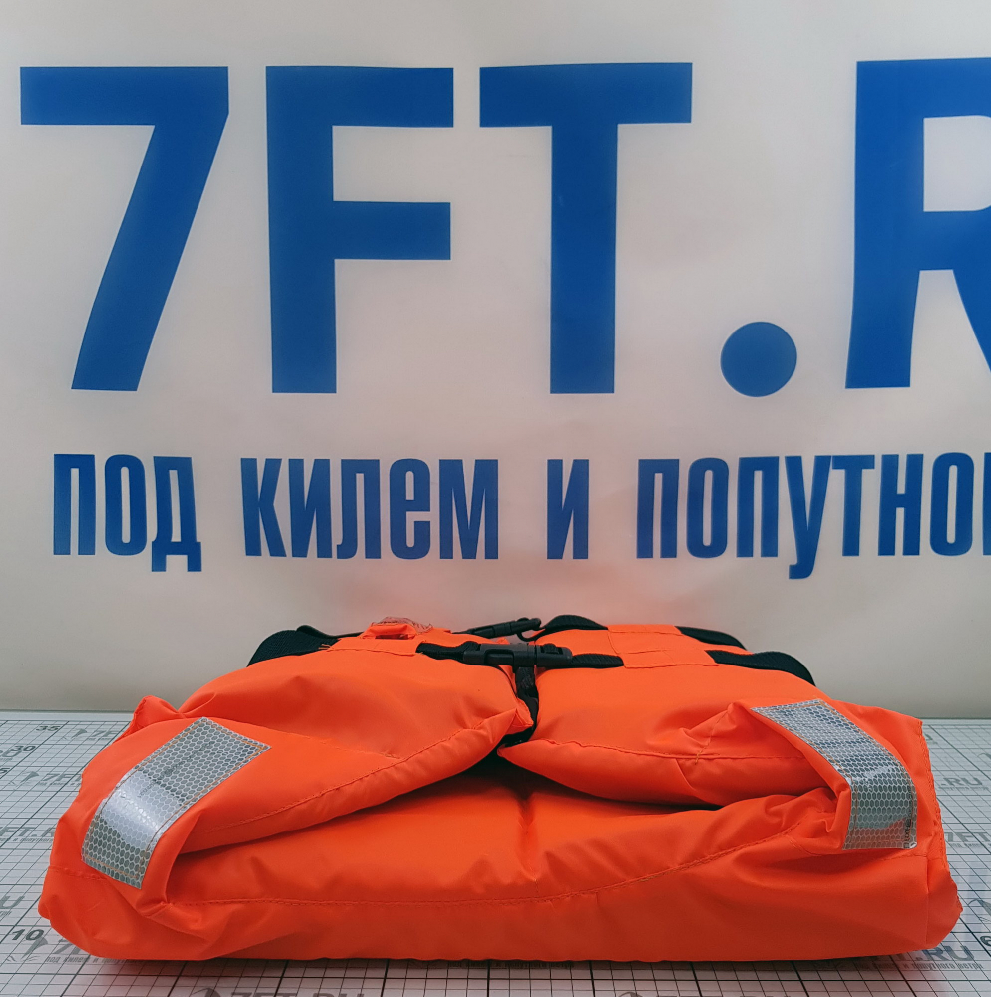 Купить Жилет спасательный Планета 220023 ГИМС плавучесть 7,5 кг ISO 12402-5 7ft.ru в интернет магазине Семь Футов
