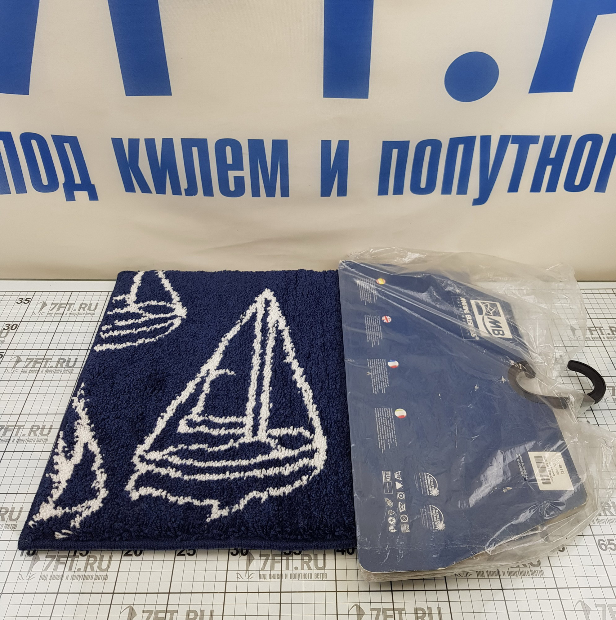 Купить Коврик нескользящий для ванной Marine Business Clipper 49112 50 x 40 см синий 7ft.ru в интернет магазине Семь Футов