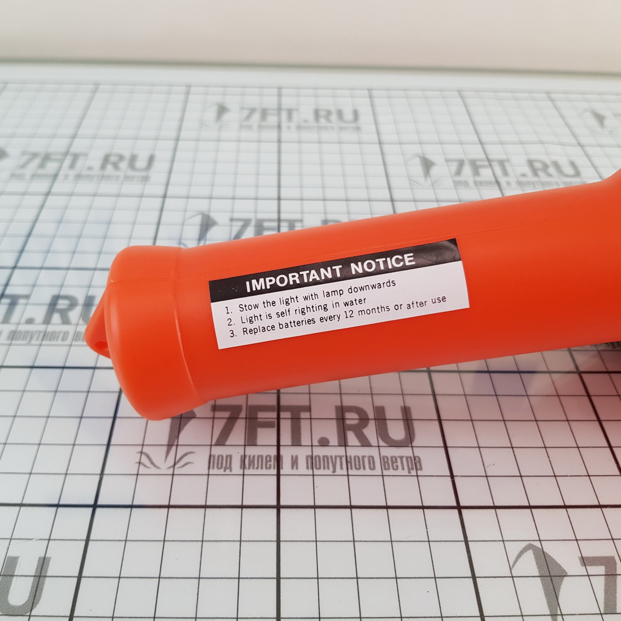 Огонь самозажигающийся ос-01 к спасательному кругу. Буй самозажигающийся для спасательного круга. Самозажигающийся огонь спасательного круга. Светящийся буй oskar bv устройство и принцип. Спасательный круг с самозажигающимся огнем.