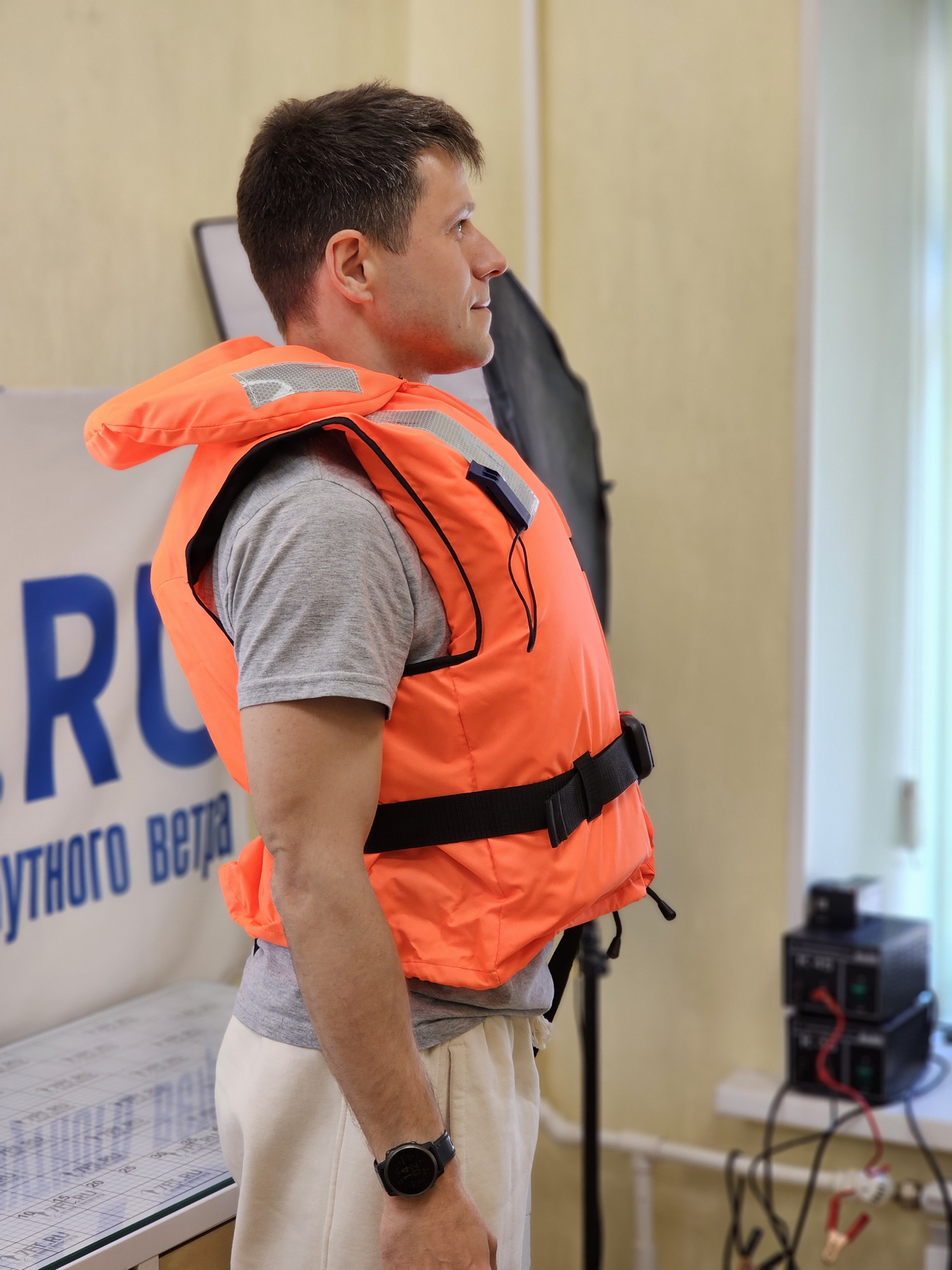 Купить Спасательный жилет Lalizas 71087 150N 70-90кг обхват груди 110-120см из пенопласта 7ft.ru в интернет магазине Семь Футов