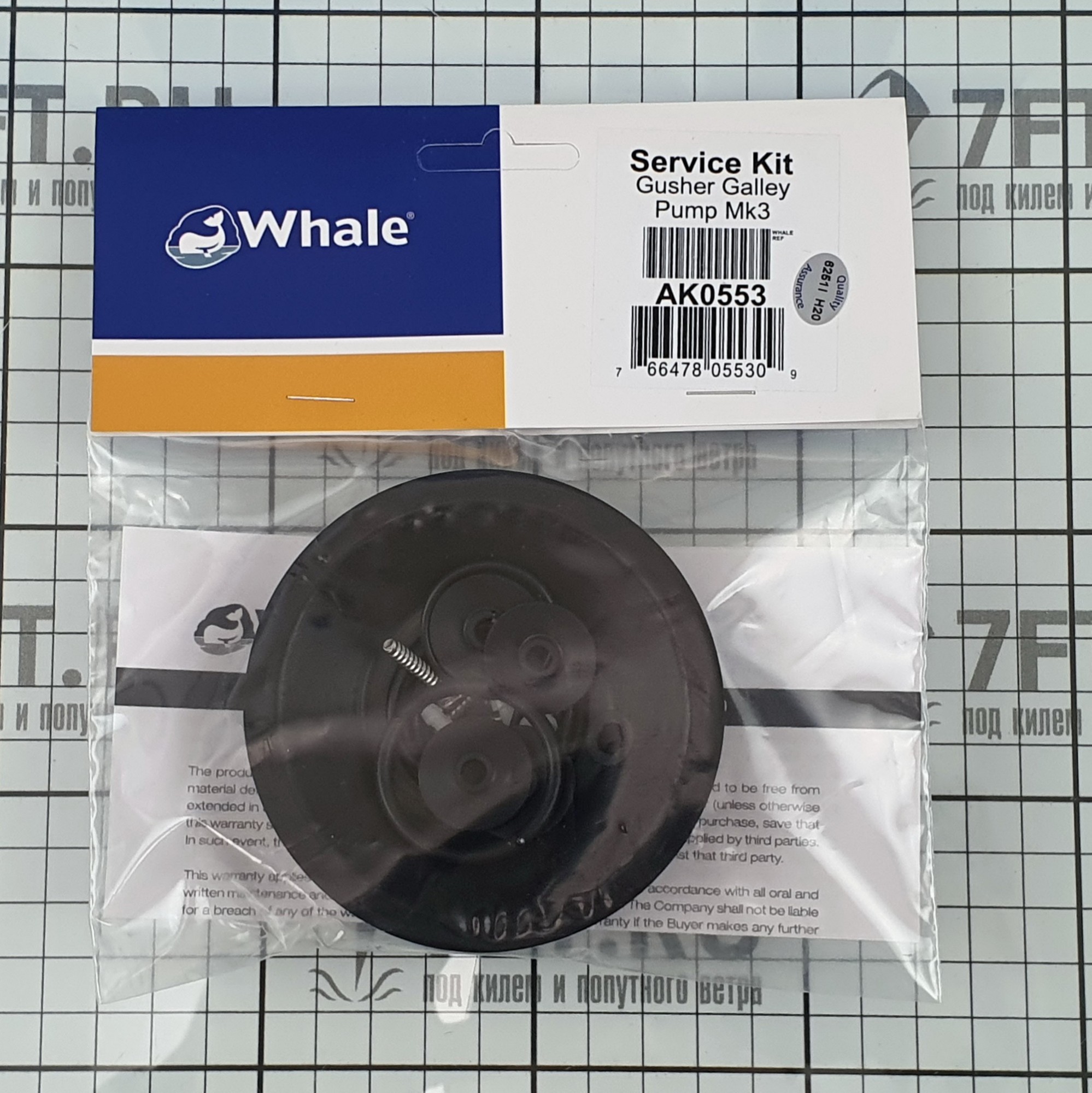 Купить Ремкомплект для ножной помпы Whale Gusher Galley Mk 3 AK0553 для модели GP0550 7ft.ru в интернет магазине Семь Футов