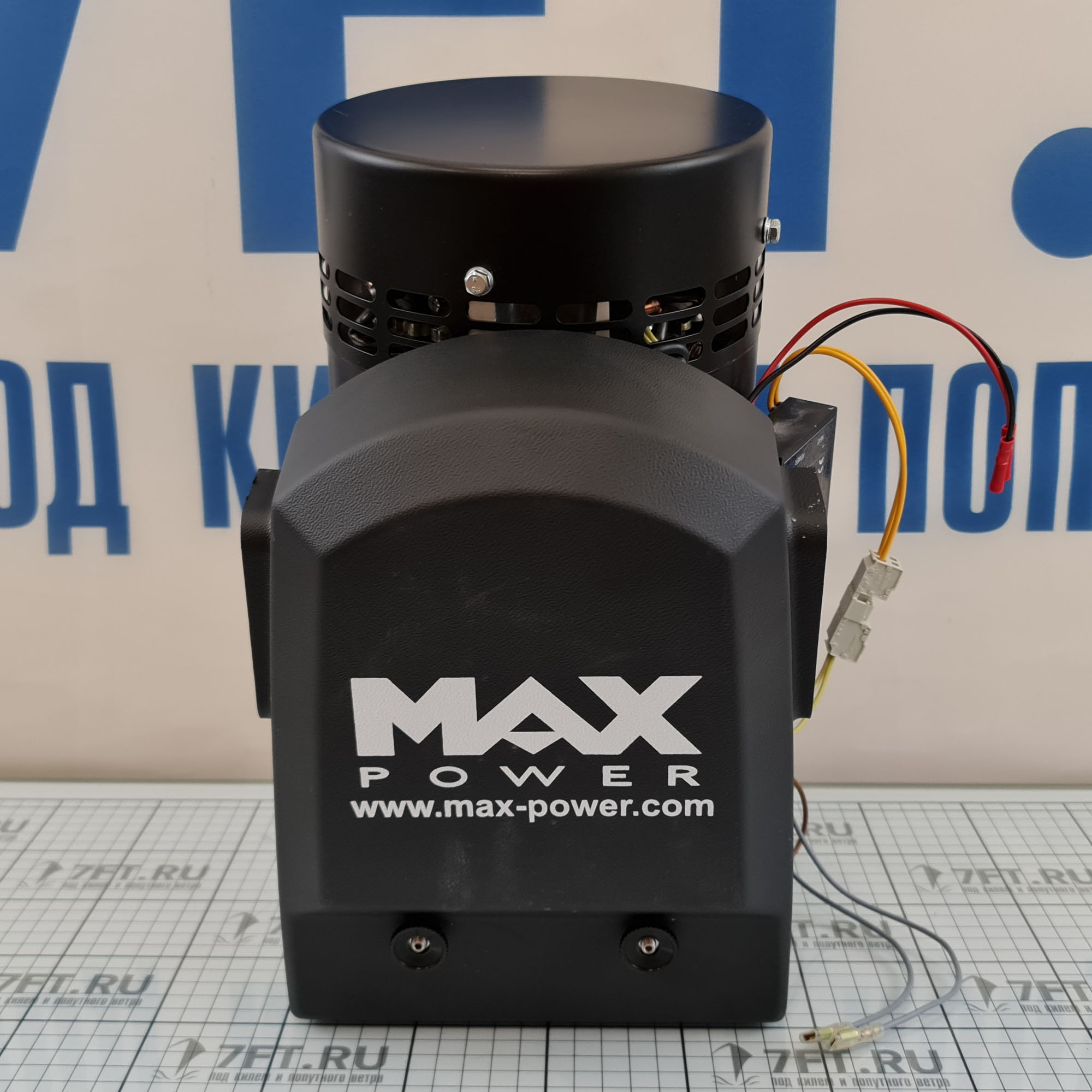 Устройство макс. Привод Max Power. Подруливающее устройство Max Power 250 схема подключения. Подруливающее устройство типа тас 23. Гидравлическое подруливающее устройство Matrix 908 с блоком.