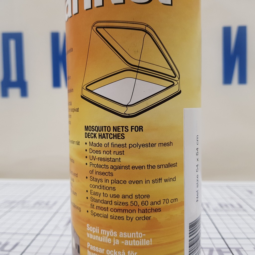 Купить Москитная сетка MariNet 50 для палубных люков 54 x 54 см 7ft.ru в интернет магазине Семь Футов