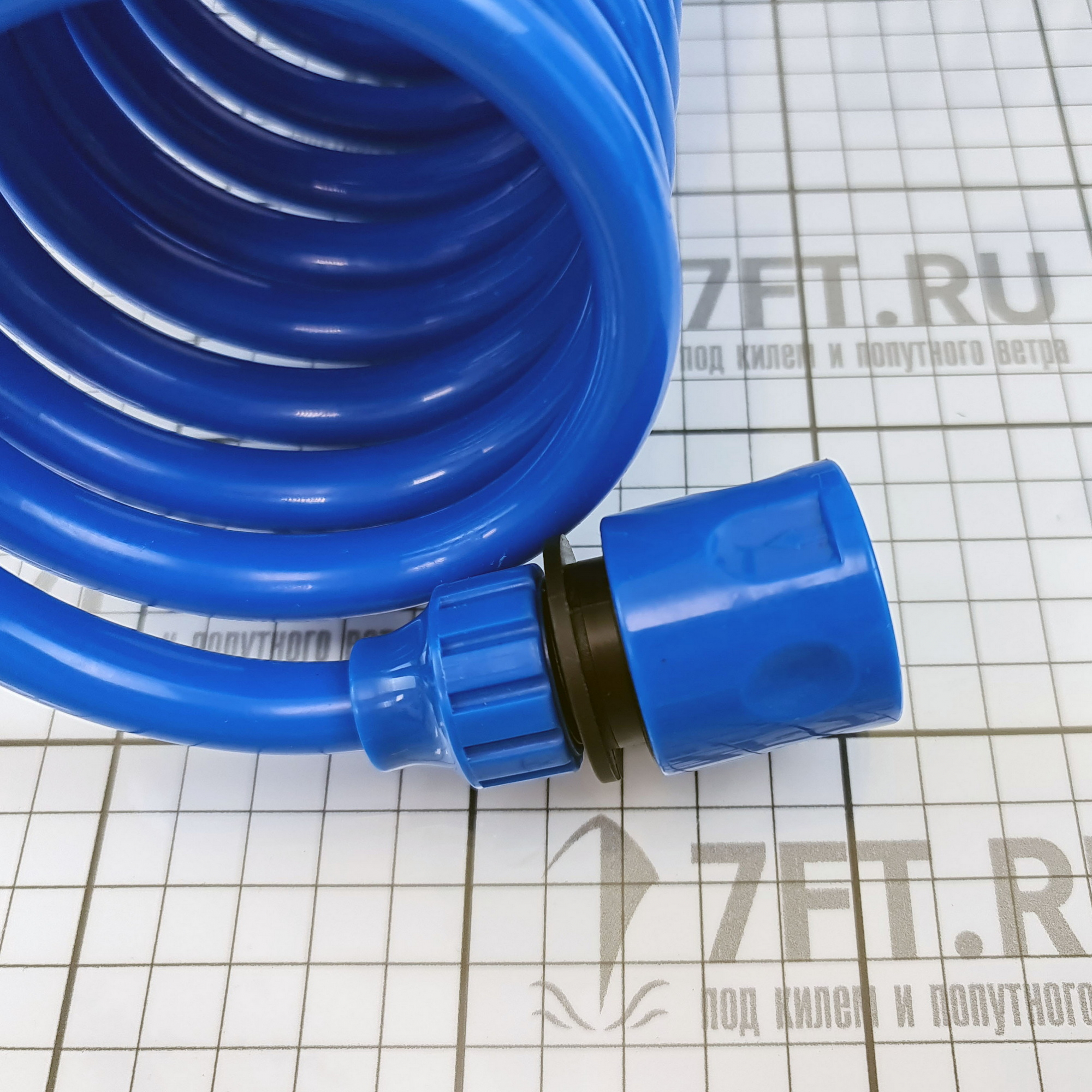 Купить Складывающийся шланг для мытья палубы из ЭВА с фитингами и распылителем 4,5 м, Osculati 36.464.39 7ft.ru в интернет магазине Семь Футов