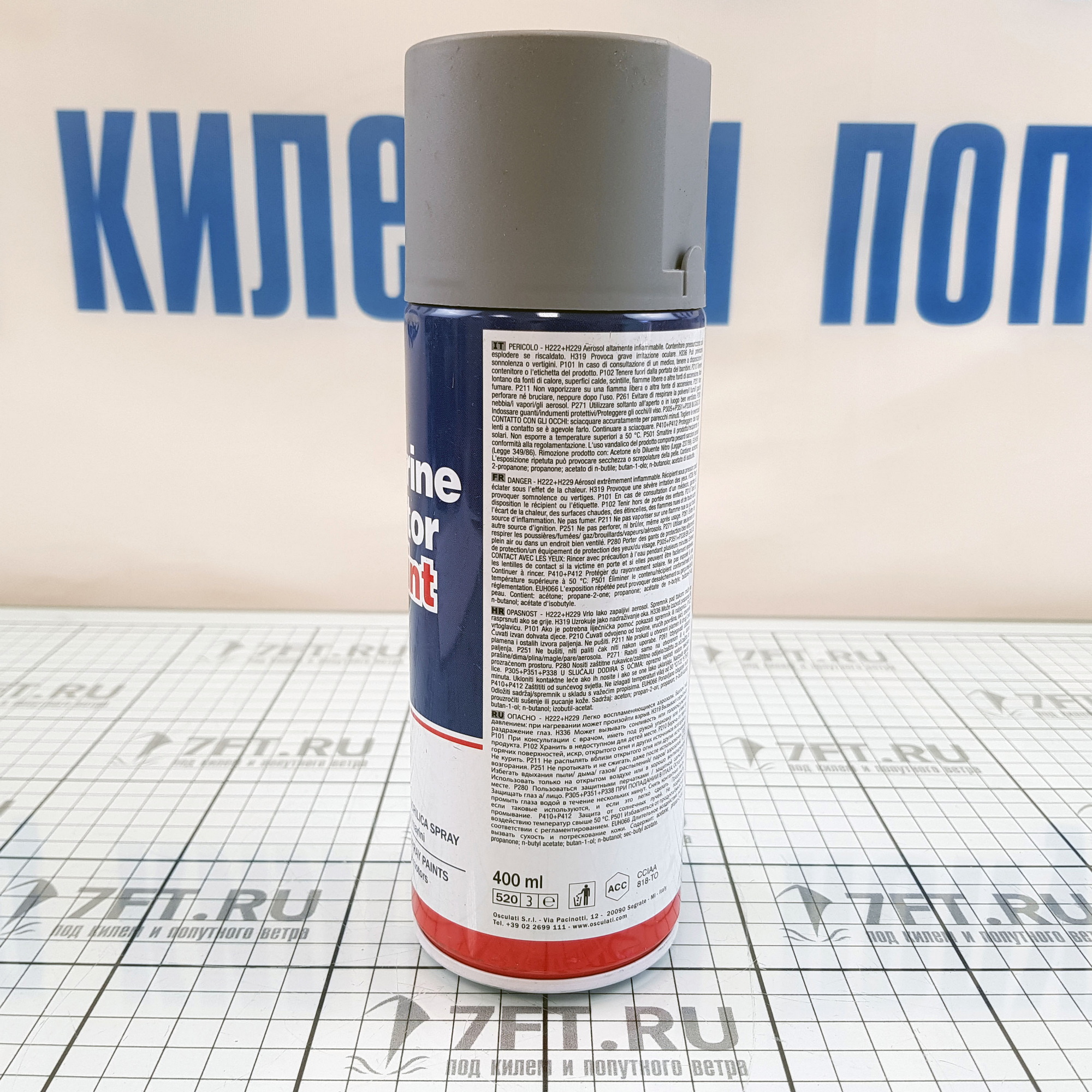 Купить Цинковый Грунт По Металлу